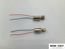 3V 6*10 hollow cup motor micro vibration motor DC high speed small motor with vibrating head