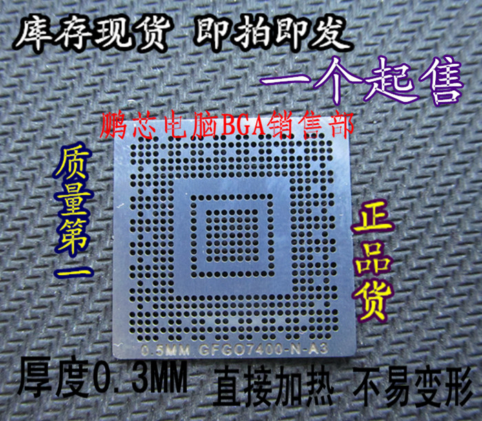 N12P-GV-S-A1 N13M-GE1-S-A1 N12M-G2S-S-A2 N13M-GE5-S-A1 steel