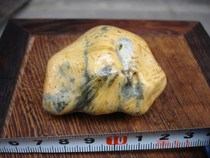 1153 Xinjiang Hami Gobi Bamboo Leaf Agate