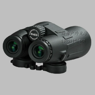 Asika Shark W3 9X63 High Power HD Binoculars Concert Giao hàng miễn phí - Kính viễn vọng / Kính / Kính ngoài trời