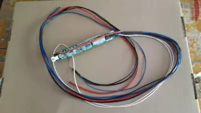 Scud magnetic motor car accessories Controller power protection board are available