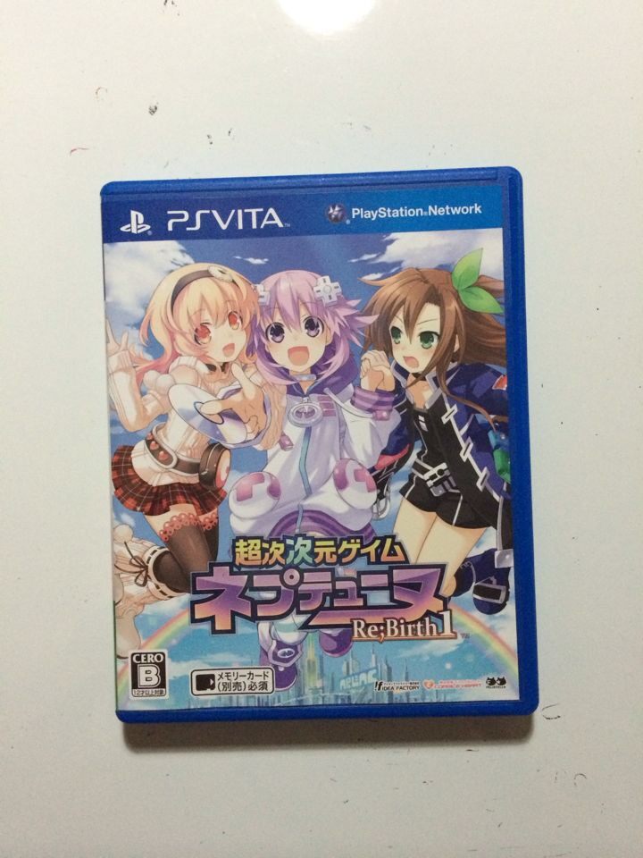 PSV super dimensional game Neptune rebirth 1Re Birth1 Day Edition Middle Ancient 9 new spot immediately