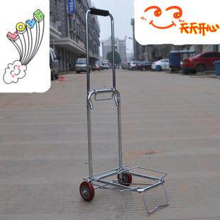 Small red wheel square tube luggage car electroplating luggage car small red wheel luggage car telescopic folding square tube luggage car