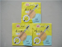 Qin Qin chuỗi phụ kiện nhạc cụ Qinqin ba chuỗi nhạc cụ Qinqin dây đàn guitar điện