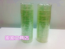 Jinwei 18 12mmX25Y tape bag transparent glue office stationery tape supplies wholesale