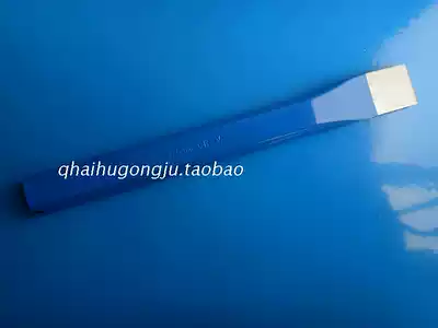 Qinghai Lake tool fitter chisel flat chisel stone chisel cement flat chisel carp chisel steel chisel special chisel flat head