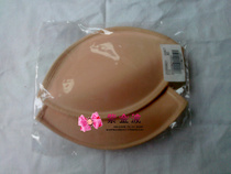 Manifen Ives Landroe solid color universal sponge pad bra plug pad spot