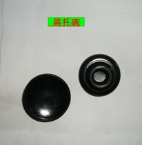 Diabolo monopoly special-Diabolo bowl Black bowl