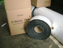 Aluminum film asphalt waterproof tape Waterproof tape 150mm*20m*2mm building bungalow doors and windows waterproof