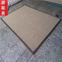 Trang chủ phòng ngủ thảm phòng khách bàn cà phê tatami 100% sisal tự nhiên thảm - Thảm thảm cuộn