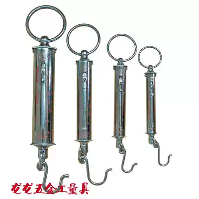 (Factory Direct) Wuxi Dajishan tube dynamometer push-pull force gauge KL-10 type 100N push-pull force meter