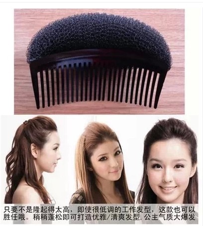 媛妃 日本热销蓬发造型发夹 顶夹盘发夹  蓬松发夹盘发器 50g