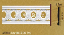European decorative line PU line non-plaster material hollow carved flat line line A33903 root