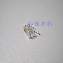 Telephone two-core Crystal Head telephone line for wholesale