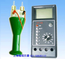 ST-85 digital wood moisture meter first-class wood tester pin plug wood moisture meter