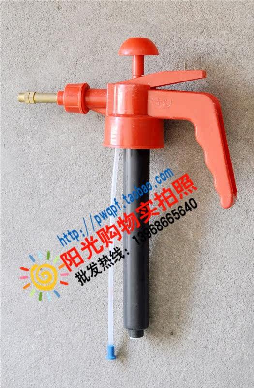 Pressure Watering Spray Jug Spray Nozzle Accessories Air Pressure Sprinkler Car Wash Spray Pot Nebulizer Accessories