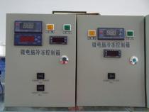 Cold storage temperature control box double temperature double control fan delay defrosting with temperature control exhaust fan 12P