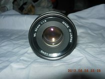 Its very new Yacica 50mmf1 9ML lens.