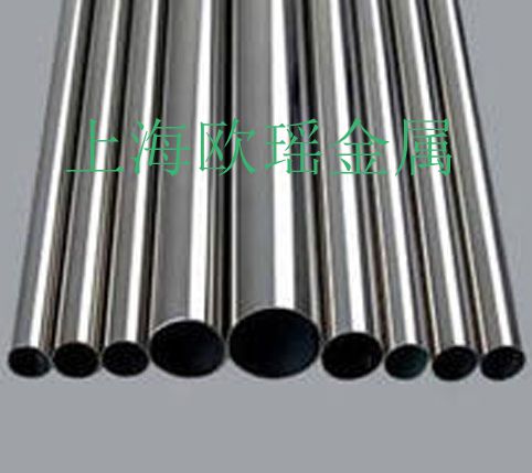 304 Stainless steel Cable Pipe Seamless Tube Light Tube Outer Diameter 9 5mm Diameter 8 5 wall thickness 0 5mm