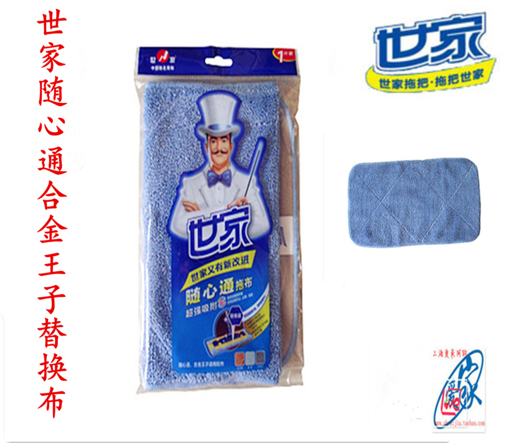 Family 21050 Toss Flat Tool Tool Drag Drag Press Replace Alloy Prince Distribution