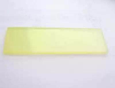 1064nm laser mirrors 170*130 * 4mm 400- 700nm transmission