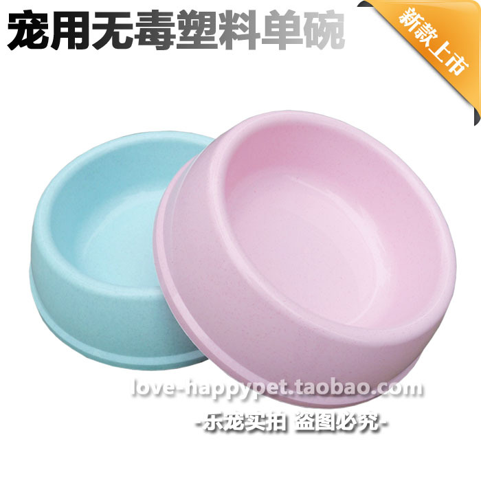 Non-toxic taste and safe high quality dog cat eating water single bowl pet basin size of two