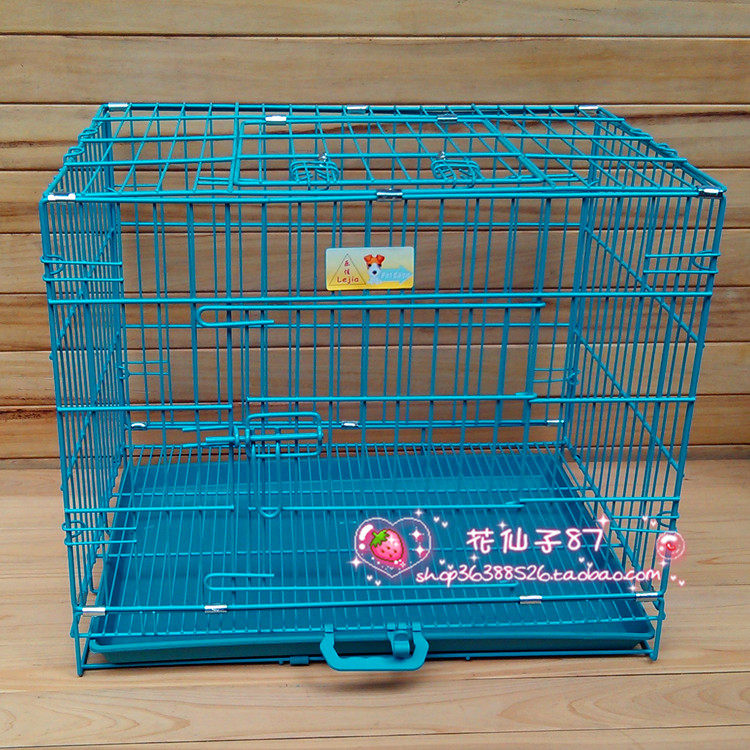 Lejia Folding Plastic Cage Boutique Pet Cage Dog Cage Small Dog Medium Dog Large Dog Supplies Special Offer