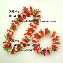 Hawaiian Garland Headband Set Dance Gymnastics Show Catwalk Celebration 7cm Red White and Green Leaves