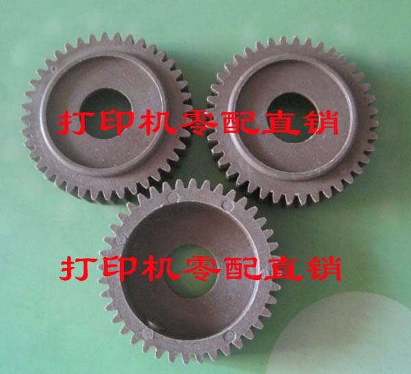 Suitable for Panasonic 803 Upper roller gear fixing gear Panasonic 778 Upper roller gear 228 Upper roller gear