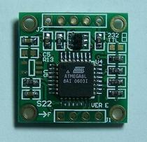 Anti-interference ultra low price electronic compass compass