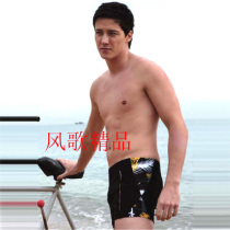 Counter sanqi swimwear high quality fabric black print color patchwork flat corner swimming trunks men 9320