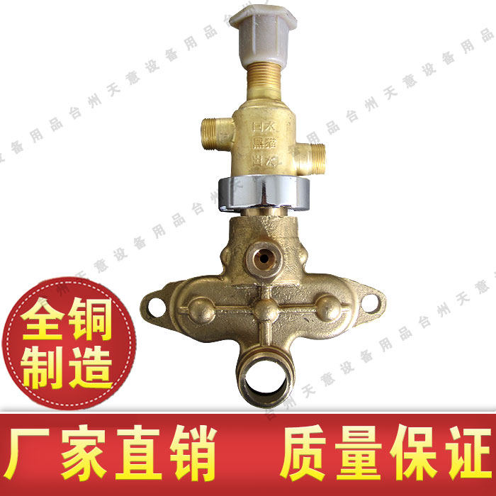 Black cat PX-40A B-36XA high-pressure cleaner head full copper pressure-regulating valve gas choking complete set