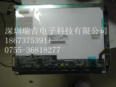 NL8060BC26-15 NEC original screen G190EAN01 0 G190EG02 V1