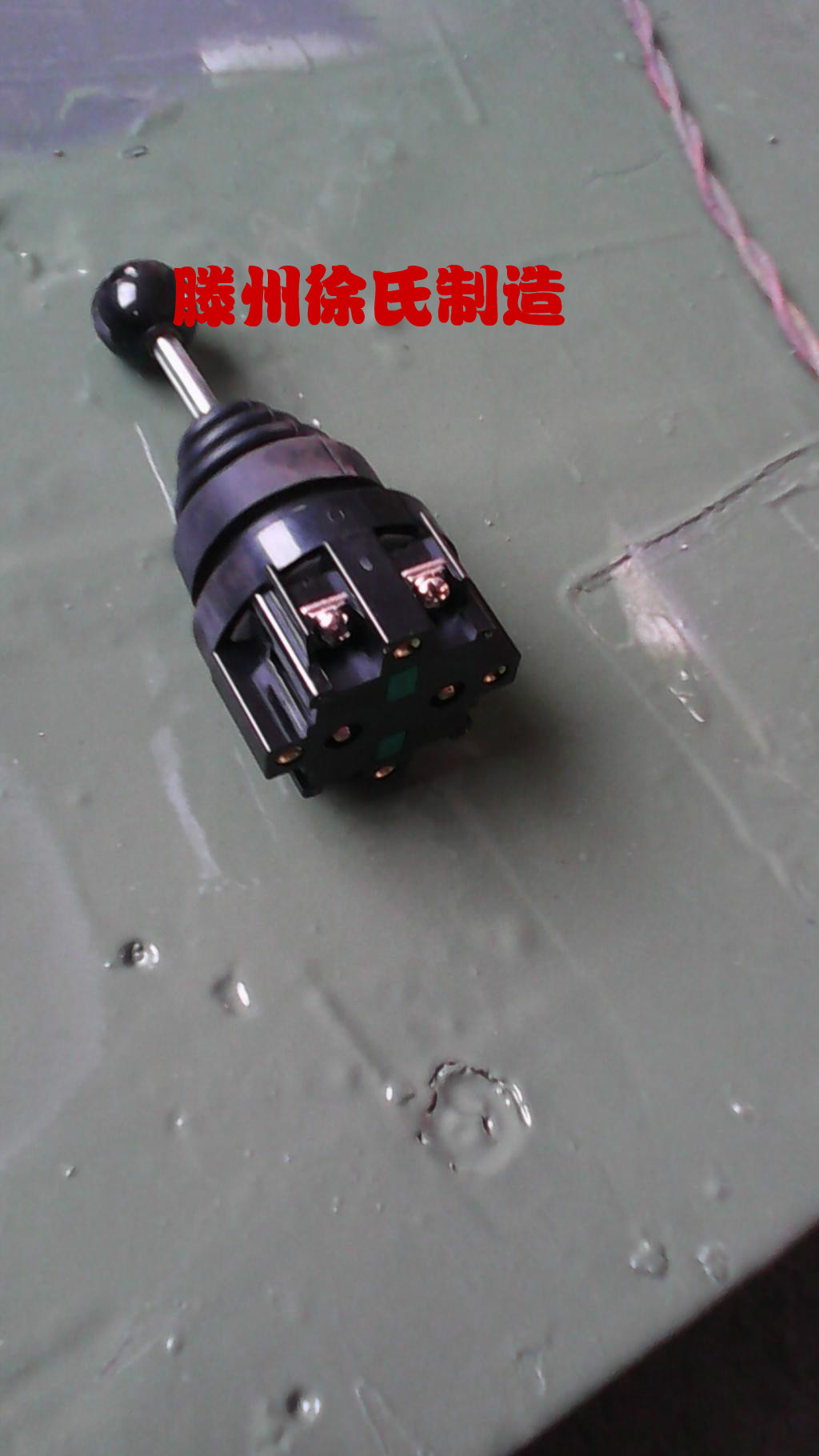 Drilling and milling machine rock arm drilling accessories cross switch electrical switch controller switch AC contactor switch