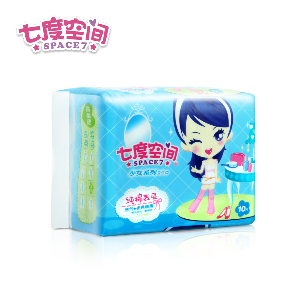 七度空间卫生巾QSC6210 少女系列纯棉超薄夜用卫生巾10片装