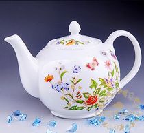 New Aynsley Porcelain British Township Garden Medium - sized kettle Gift Box prices