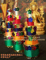 Tantric supplies eight for five-color silk thread eight offerings of the fragrant pagoda pure handmade repair auspicious trumpet