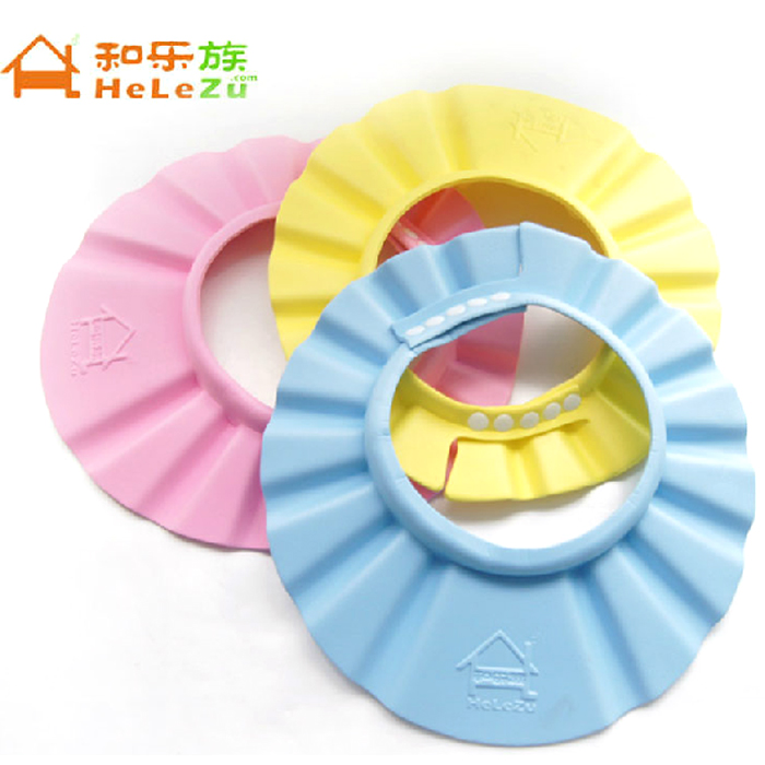 和乐易呵宝宝洗头帽幼儿洗发帽儿童浴帽婴儿洗澡帽可调节加厚正品