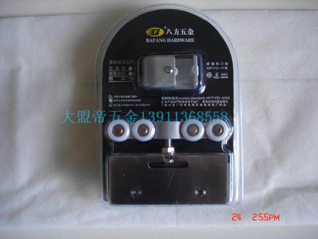 Glass sliding door hanging wheel pulley 8 wheels glass door hanging wheel sliding rail sliding door pulley Pan sliding door 5 gold piece special price