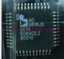 AD9811JS imported original spot special price sale to ensure that everyone is easy to use