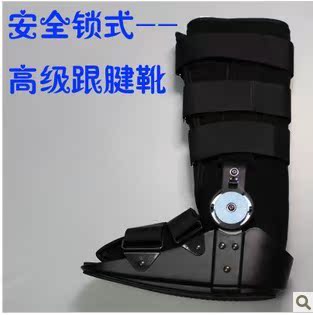 OBER heel tendon boot AO-27 heel tendon surgery fixed rehabilitation equipment foot ankle sprain foot lower pituitary calf fracture
