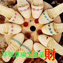 Hand-woven straw sandals woven shoes natural straw shoes home shoes slippers straw sandals four season shoes