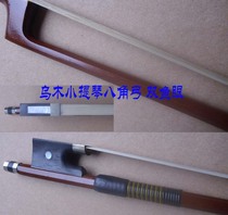 Violin octagonal bow mid-range bow bow bow hair more violin accessories send a piece of rosin Zhejiang and Shanghai