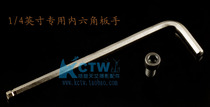 1 4 inches in hexagonal screws camera screws dedicated wrench hexagonal spoons lengthened spearheads