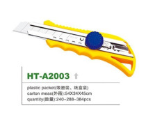 Hantai utility knife 2003 Paper knife