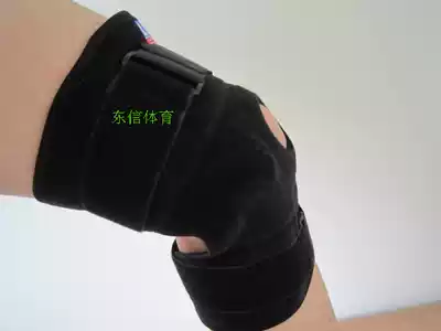 Stent ligament meniscus knee pad 429R three-level protection first basketball sports protection knee pad health care