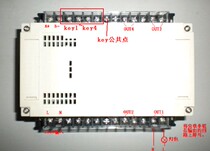 4-way serial port dimmer LED dimmer high-power dimmer fluorescent lamp dimming LED dimmer popular model