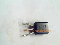 Low power field effect transistor 2SK583(K583) (Japan Sanyo company disassembly tube)
