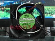  NMB 4710PL-04W-B30 12025 DC 12V 0 35A Fan