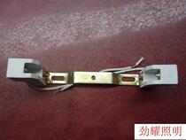 Iodine-tungsten lamp lamp foot sun lamp foot 100W 150W 300W 500W 1000W accessories